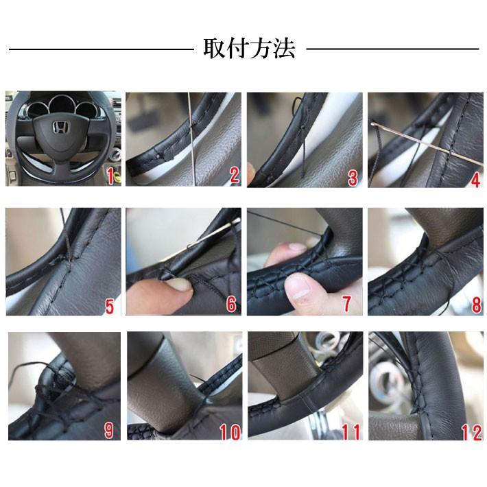 ハンドル カバー 編み上げ ステアリングカバー 純正のような高級感 ベージュ ポイント消化 C 002 Be オーバーフラッグ 通販 Yahoo ショッピング