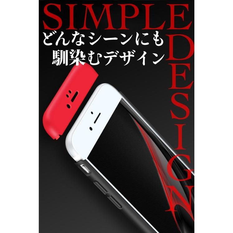 iPhoneケース 360°ケース 全面保護 フルカバー 耐衝撃 衝撃保護 シンプル アイフォンケース スマホケース  iPhone 8 8Plus7 7Plus 6s 6 SE 5s 5｜overfrag-shop｜03
