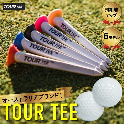 LITE（ライト） 【正規品】ツアーティー ゴルフティー ロングティー