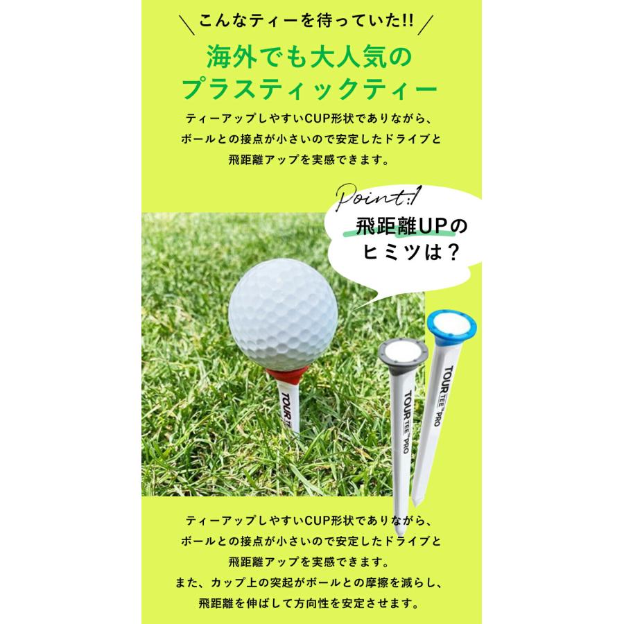 LITE（ライト） 【正規品】ツアーティー ゴルフティー ロングティー
