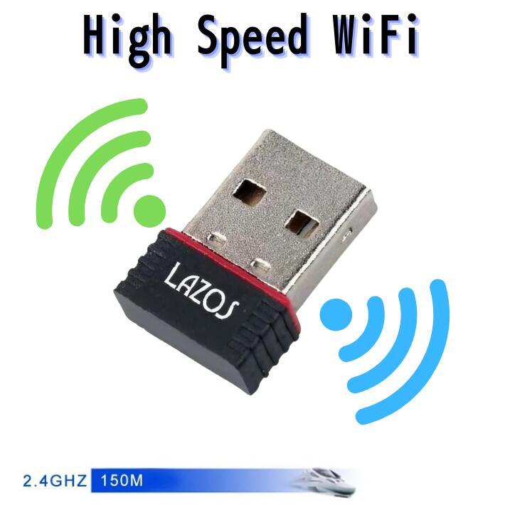 LAZOS 無線LAN子機 USBアダプタ Wifi 最大 150Mbps 2.4G Hz ワイヤレス