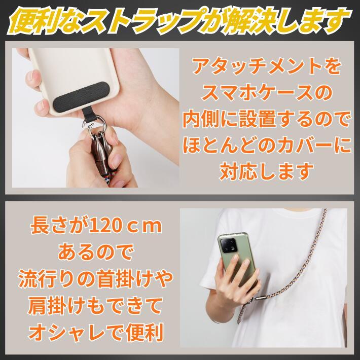 KISHIDAN 携帯電話ストラップ 6体付き KISHIDAN 携帯電話ストラップ 6体付き KISHIDAN 携帯電話