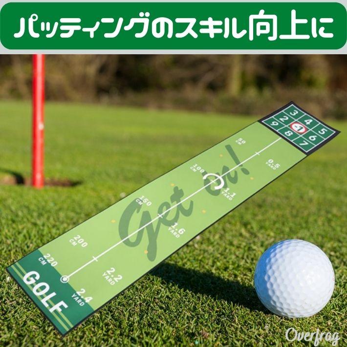 ゲットイン パターマット ゴルフ ゴルフマット パター練習マット ゲットイン パターマット ゴルフ ゴルフマット パター練習マット