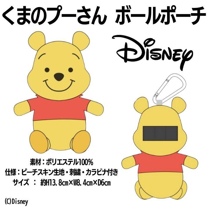 ゴルフボールホルダー ベルト ループ カラビナ ゴルフボール ポーチ