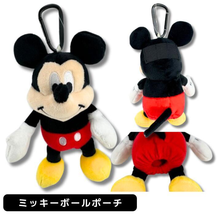 ゴルフボールホルダー ベルト ループ カラビナ ゴルフボール ポーチ