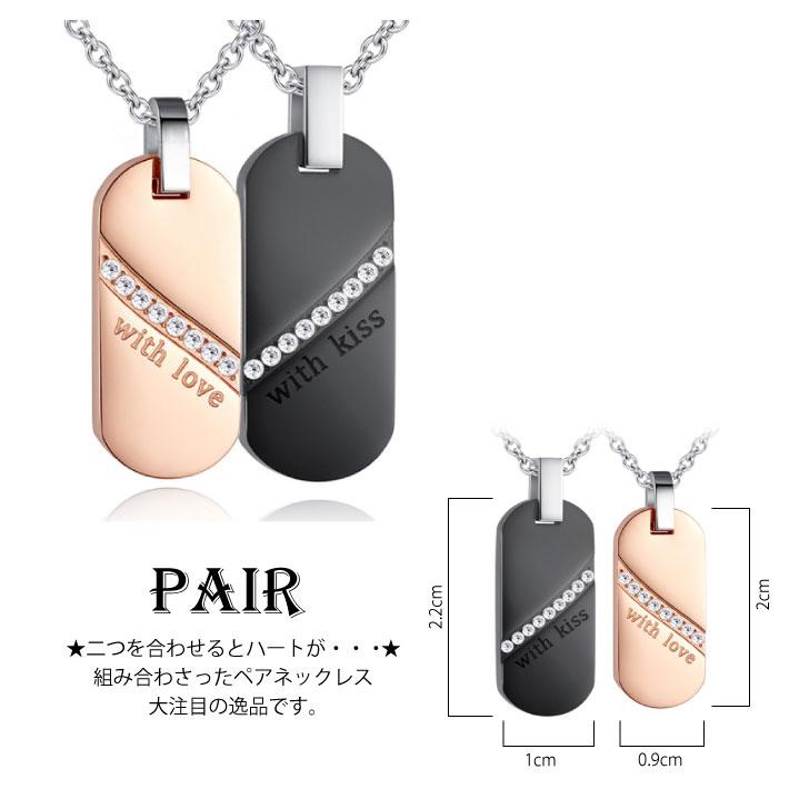 ペアネックレス 2本セット Wリング シルバー ペア アクセサリー