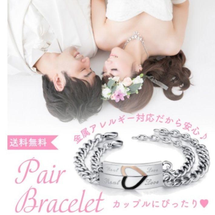 ペアアクセ ペアブレスレット ペア プレート ブレスレット シルバー アクセサリー カップル メンズ レディース 恋人 ペア グッズ クリスマス プレゼント :rdac0005:オーバーフラッグ - 通販 - Yahoo!ショッピング ペアアクセ ペアブレスレット ペア プレート ブレスレット シルバー アクセサリー カップル メンズ レディース 恋人 ペア グッズ クリスマス プレゼント :rdac0005:オーバーフラッグ - 通販 - Yahoo!ショッピング