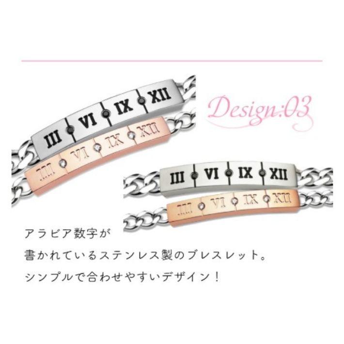ペアアクセ ペアブレスレット ペア プレート ブレスレット シルバー アクセサリー カップル メンズ レディース 恋人 ペア グッズ クリスマス プレゼント Rdac0005 オーバーフラッグ 通販 Yahoo ショッピング