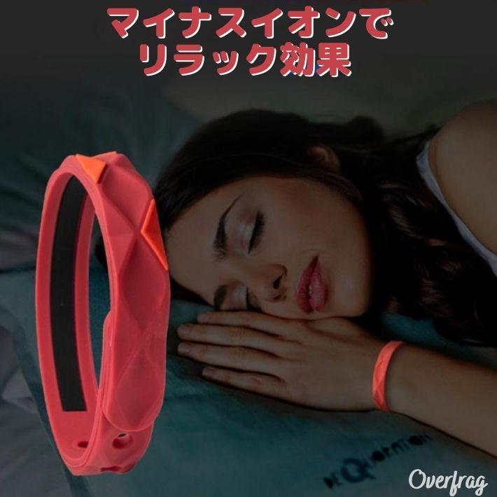♪静電気対策ブレスレット 赤 マイナスイオン搭載 調整可能ボタン式 静電気防止 ブレスレット スタイリッシュ 静電気除去 健康ブレスレット