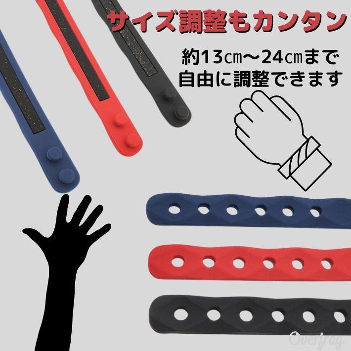 静電気防止 ブレスレット スタイリッシュ 静電気除去 健康ブレスレット