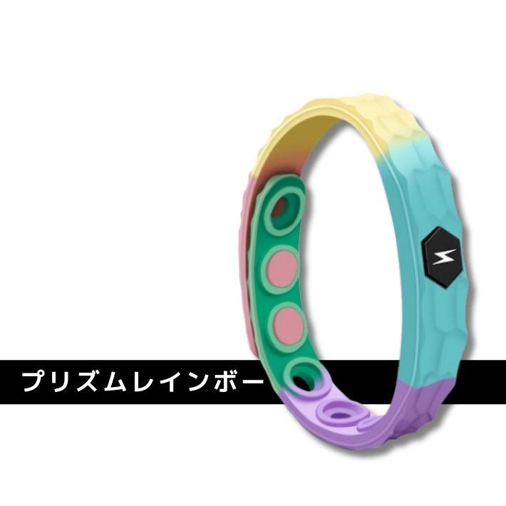 静電気除去ブレスレット シリコン ブレスレット 静電気除去 グッズ