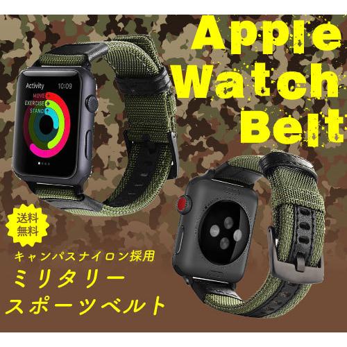 EASE（PORTER） アップルウォッチ6 SE se アップルウォッチ バンド