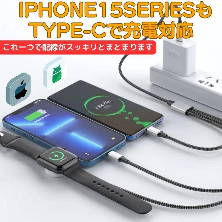 Apple - アップル iPhone11 128GB   パープル　純正充電器ケーブル付き 楽天市場】【中古】Apple 純正 iPhone 充電器 セット 5V 純正