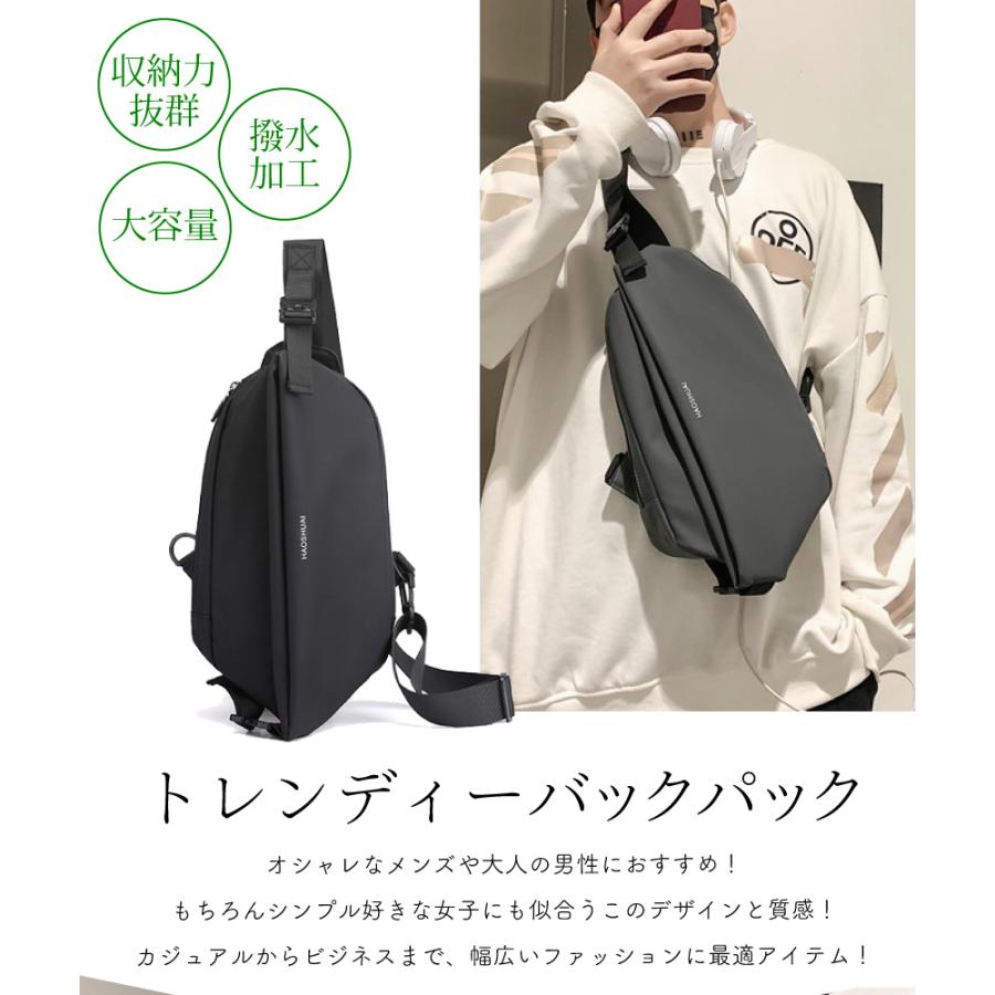 トレンディー バッグバッグ ボディバッグ メンズ 撥水 防水 ワンショルダー 軽量 バッグ ショルダーバッグ 斜め掛け 斜めがけ Rdbg0086 オーバーフラッグ 通販 Yahoo ショッピング