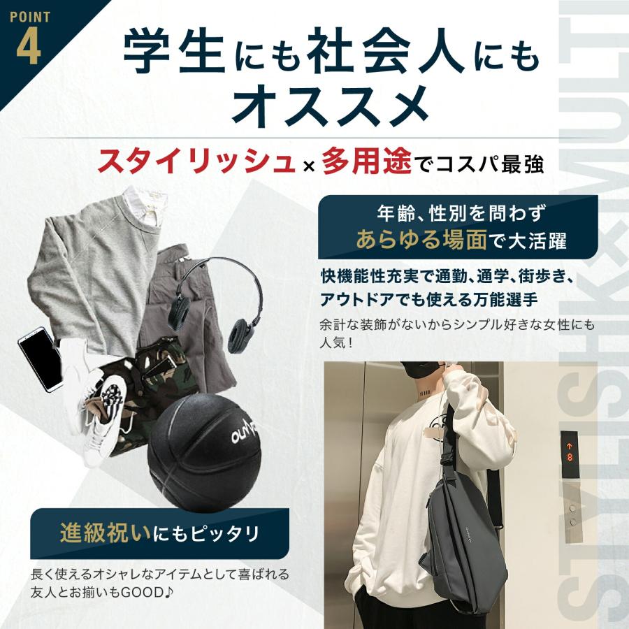 小型防水ボディバッグ メンズ レディース 軽量 斜め掛け 大容量 通勤