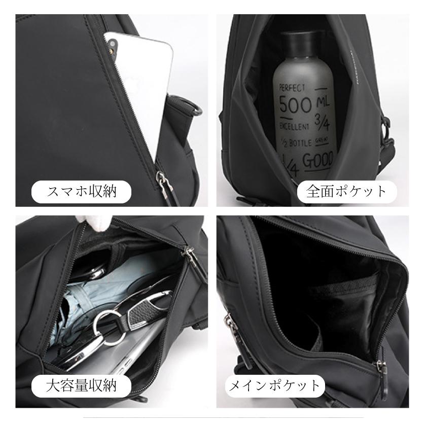 小型防水ボディバッグ メンズ レディース 軽量 斜め掛け 大容量 通勤