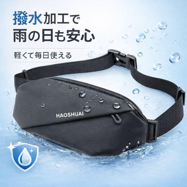 実用性 撥水 ボディバッグ メンズ 軽量 ナイロン 3WAY 斜めがけ ワン