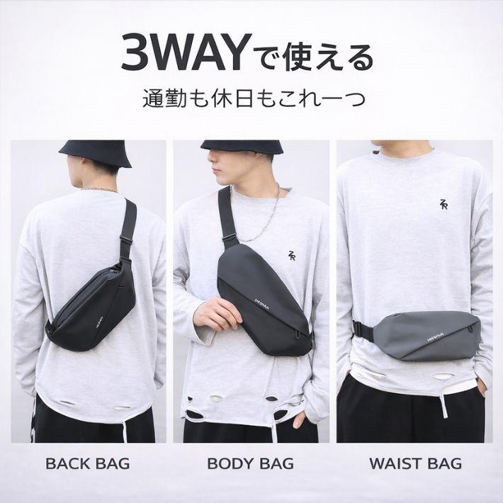 実用性 撥水 ボディバッグ メンズ 軽量 ナイロン 3WAY 斜めがけ ワン
