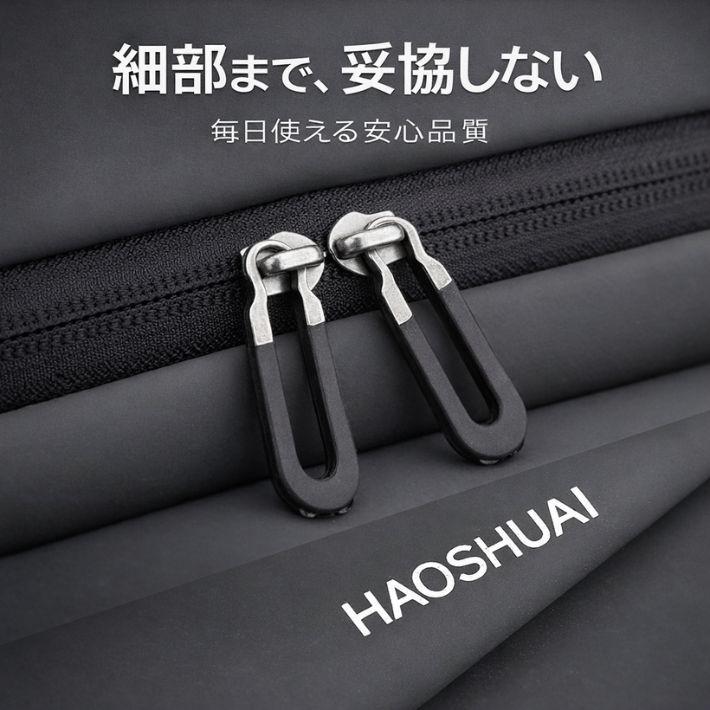 実用性 撥水 ボディバッグ メンズ 軽量 ナイロン 3WAY 斜めがけ ワン