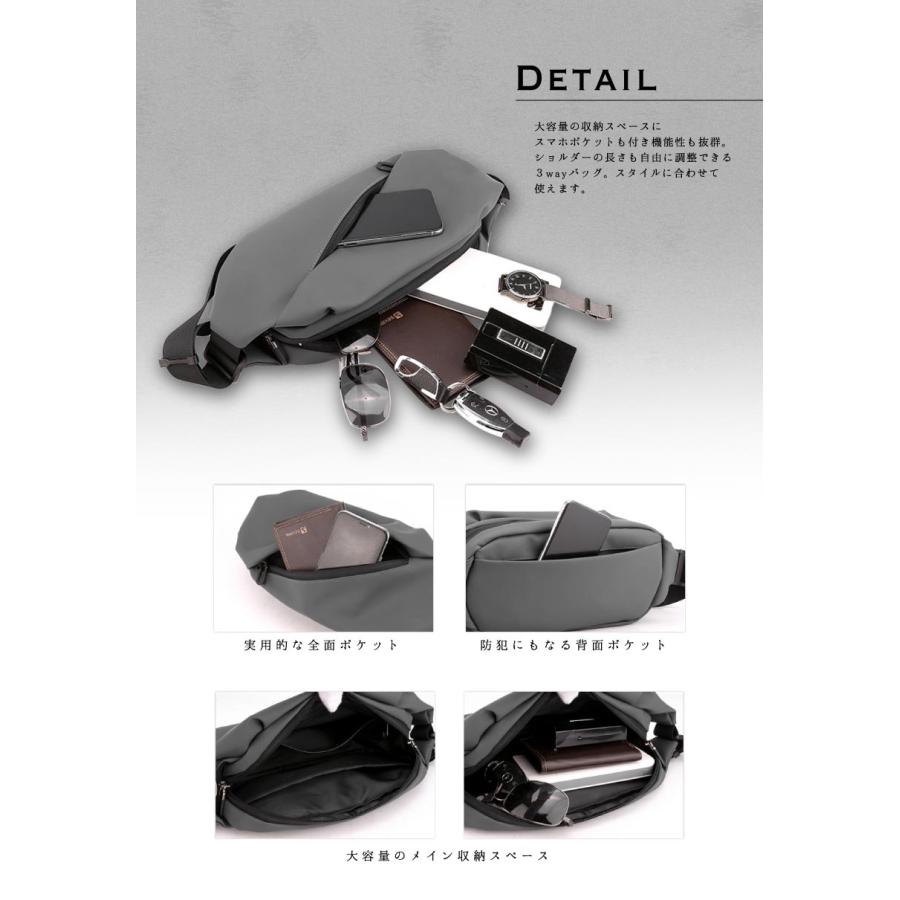 実用性 撥水 ボディバッグ メンズ 軽量 ナイロン 3WAY 斜めがけ ワン
