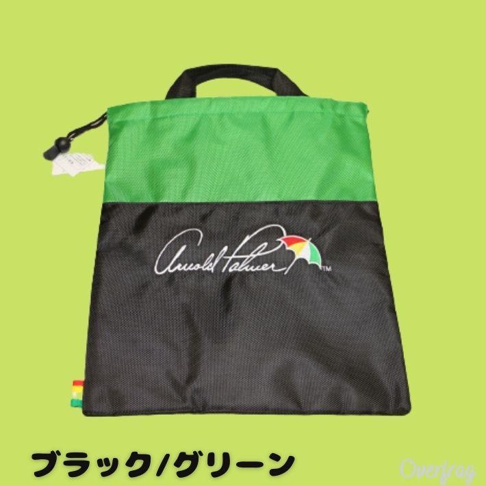 Arnold Palmer アーノルドパーマー トートバッグ 大き目 大容量