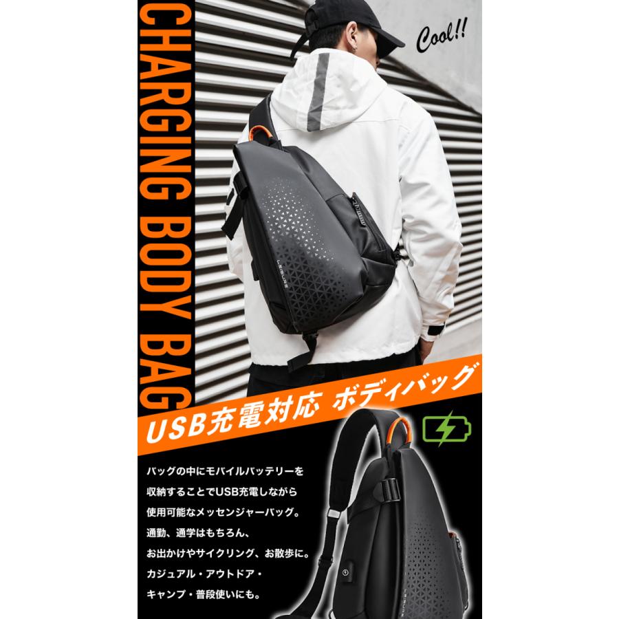 USB 充電 ボディバッグ バックバック ショルダーバッグ メンズ 