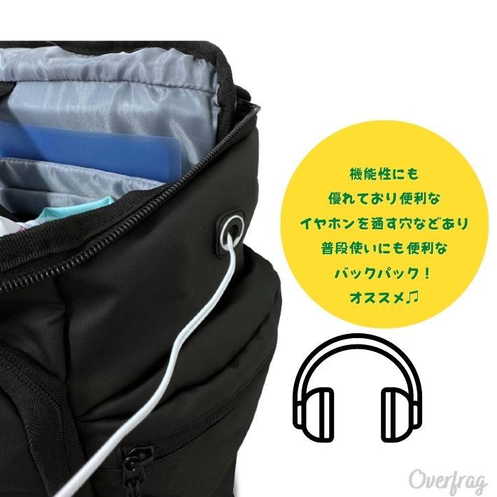 飛び衛門 とびえもん ゴルフ バックパック リュック カバン 鞄