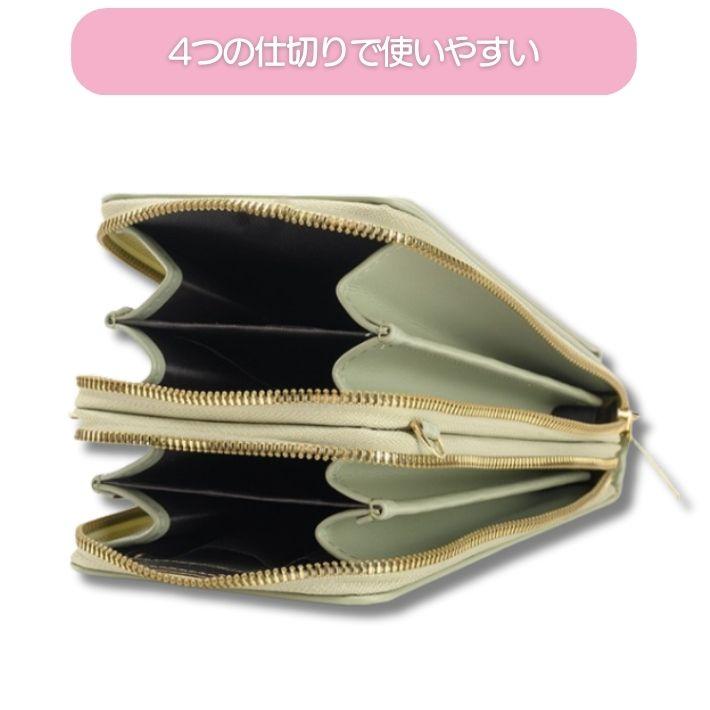 お財布 ショルダー スマホショルダー スマホポシェット スマホ 入れた