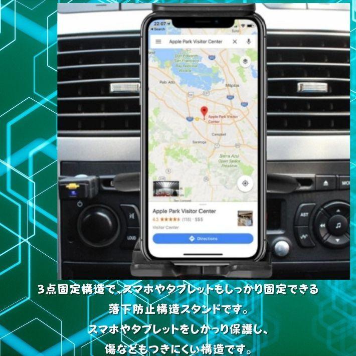 タブレットホルダー 車載ホルダー Cdスロット取付型ホルダー 4 10 5インチ 360 回転 タブレット スマートフォン Ipad Iphone Rdca0024 オーバーフラッグ 通販 Yahoo ショッピング