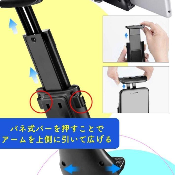 タブレットホルダー 車載ホルダー Cdスロット取付型ホルダー 4 10 5インチ 360 回転 タブレット スマートフォン Ipad Iphone Rdca0024 オーバーフラッグ 通販 Yahoo ショッピング