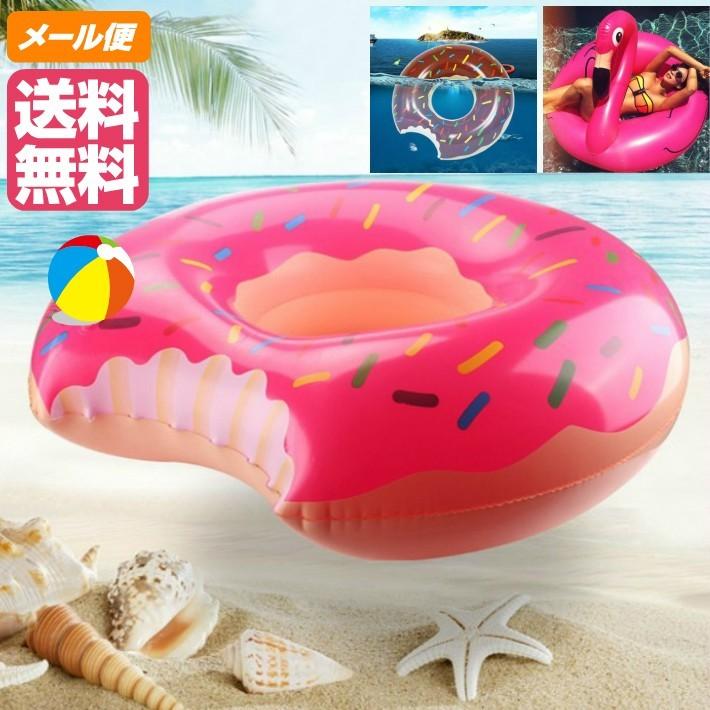 ドウシシャ 浮き輪 Bigサイズ フラミンゴピンク 約1cm うきわ