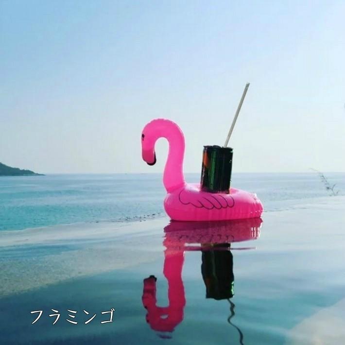 ドリンクホルダー カップホルダー カップ フロート 浮輪 可愛い ドリンクホルダー カップホルダー カップ フロート 浮輪 可愛い