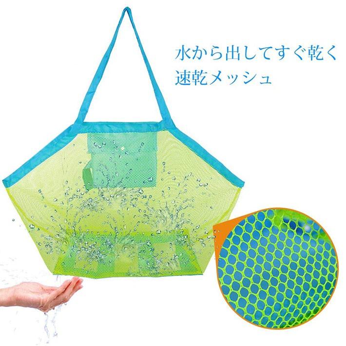 おもちゃ 収納 メッシュバッグ ネットバッグ 水遊び ビーチ 砂場 お風呂 男の子 女の子 ブロック 片付け 収納ネット プレイマット 持ち運び Rdkd0013 オーバーフラッグ 通販 Yahoo ショッピング