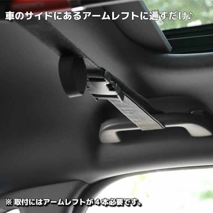 ロッドホルダー 釣り竿 ホルダー 車室内 キャリア 車内 積載用 収納ベルト 車載ベルト カー用品 グッズ Rdou0044 オーバーフラッグ 通販 Yahoo ショッピング