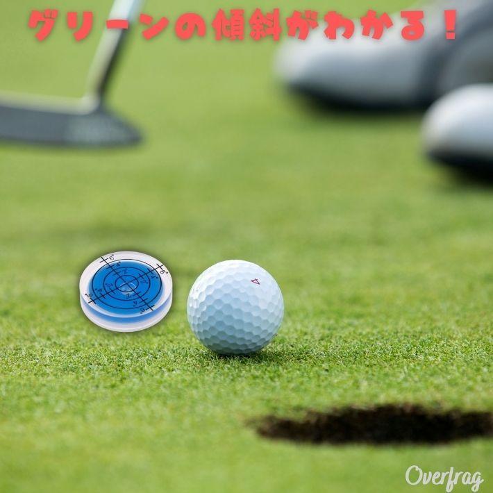 ゴルフ 水平器マーカー マーカー 帽子クリップ 付き キャップマーカー ゴルフ用品 ゴルフマーカー Rdou0112 オーバーフラッグ 通販 Yahoo ショッピング
