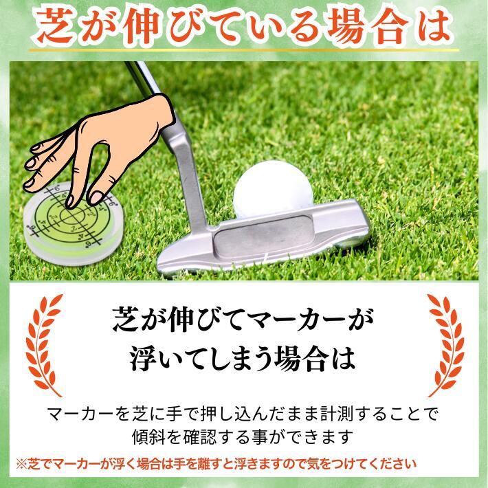 水平器付きゴルフマーカー 帽子クリップ付 軽量 携帯便利 グリーン傾斜