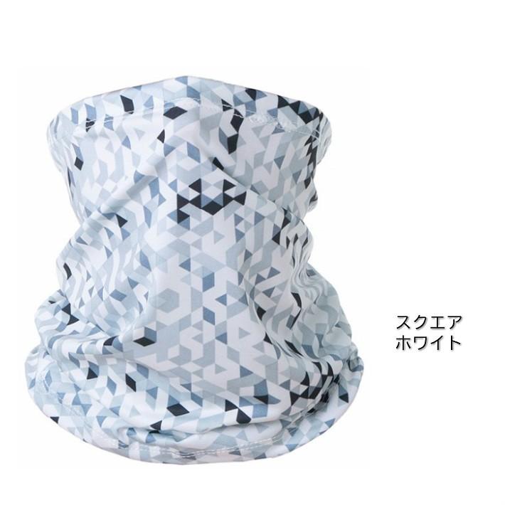 ひんやり 冷感 ネックウォーマー夏用 薄手 夏スポーツ ゴルフ アウトドア バイク Rdou0122 オーバーフラッグ 通販 Yahoo ショッピング