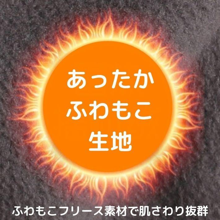 ゴルフ 耳まであったか マスク フェイスマスク フェイスカバー 冬 バフ メンズ レディース マフラー ランニング 秋 秋冬 保温 暖かい｜overfrag-shop｜04