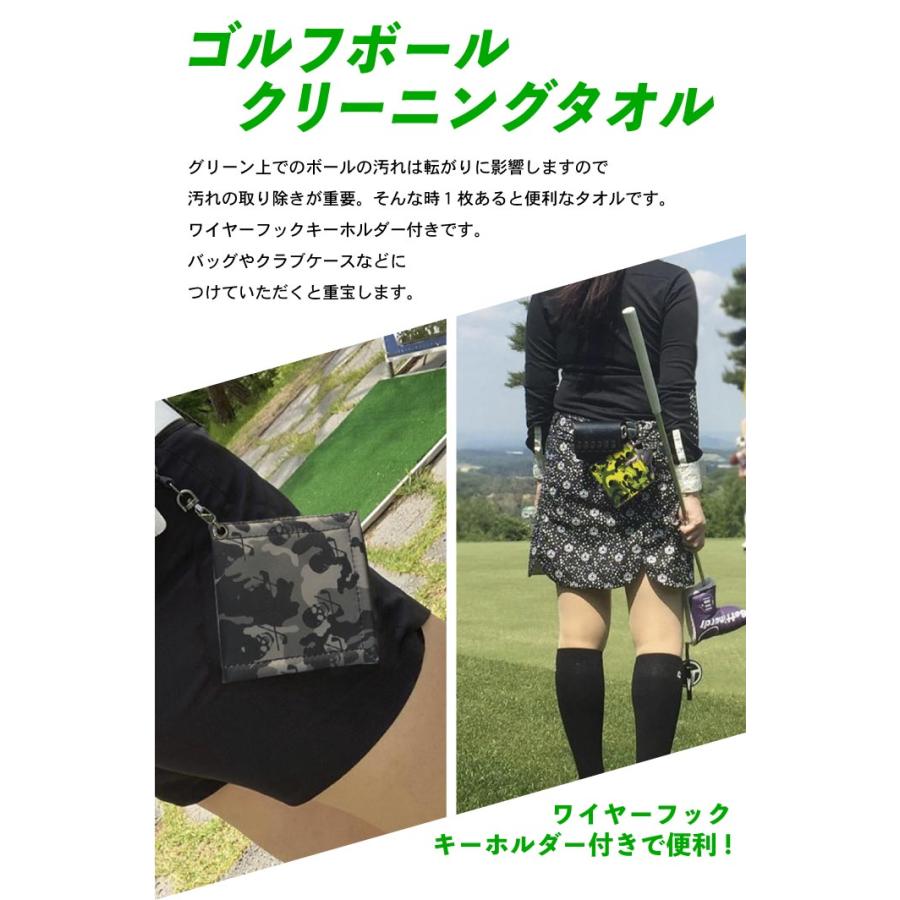 ゴルフ ボール 拭き タオル マイクロファイバー カラビナ