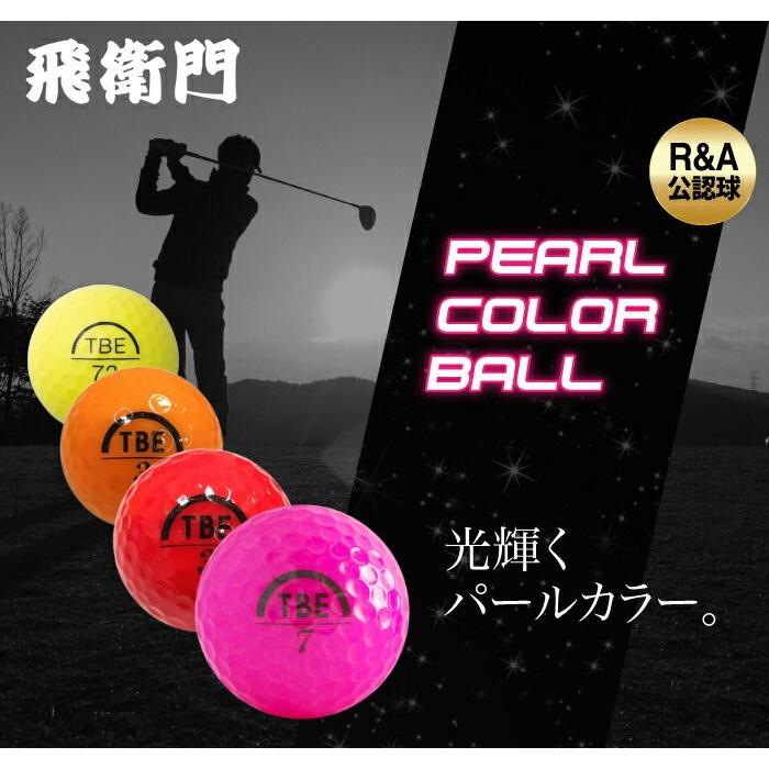 試着のみ未使用品TayorMadeゴルフボール柄セットアップ ダイヤモンド 試着のみ未使用品TayorMadeゴルフボール柄セットアップ