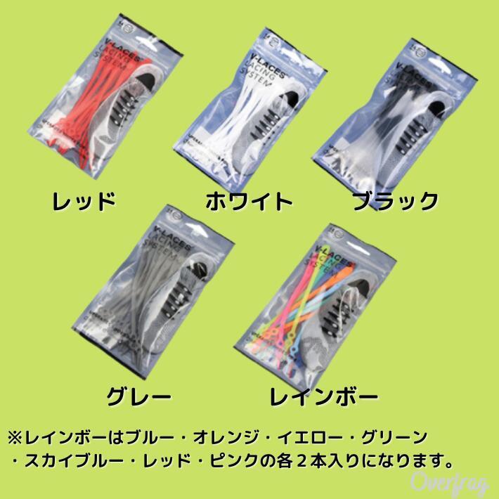 サイズ調整 結ばない靴紐 シリコン 靴紐 ゴム靴ひも 伸縮 フィット スニーカー シューズ 靴 ゴルフ スポーツ アウトドア メンズ :rdou0178:オーバーフラッグ - 通販 - Yahoo!ショッピング サイズ調整 結ばない靴紐 シリコン 靴紐 ゴム靴ひも 伸縮 フィット スニーカー シューズ 靴 ゴルフ スポーツ アウトドア メンズ :rdou0178:オーバーフラッグ - 通販 - Yahoo!ショッピング