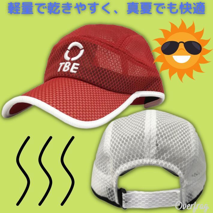 飛衛門 ゴルフ メッシュキャップ T-CBM golf メッシュ 涼しい 夏用 帽子 無地 ロゴ ワンポイント シンプル 乾きやすい 速乾｜overfrag-shop｜04