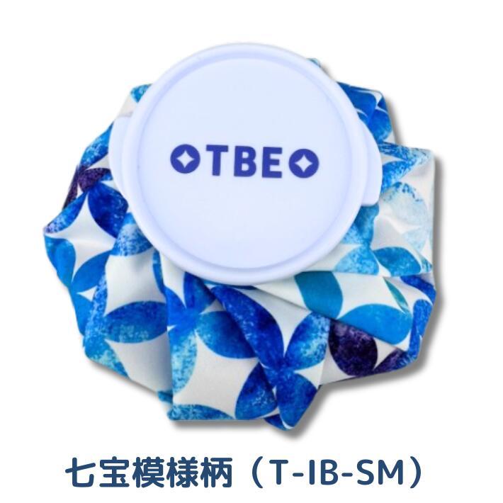 飛衛門（TOBIEMON） 氷嚢 氷のう ゴルフ スポーツ ひょうのう 結露