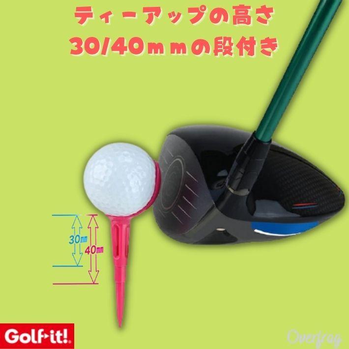 3個セット ゴルフ ティー ノンスライスティー Max ティー4本入り 3セット スライス フック 防止 ティー ロングティー ドライバーティー Rdou0184 オーバーフラッグ 通販 Yahoo ショッピング