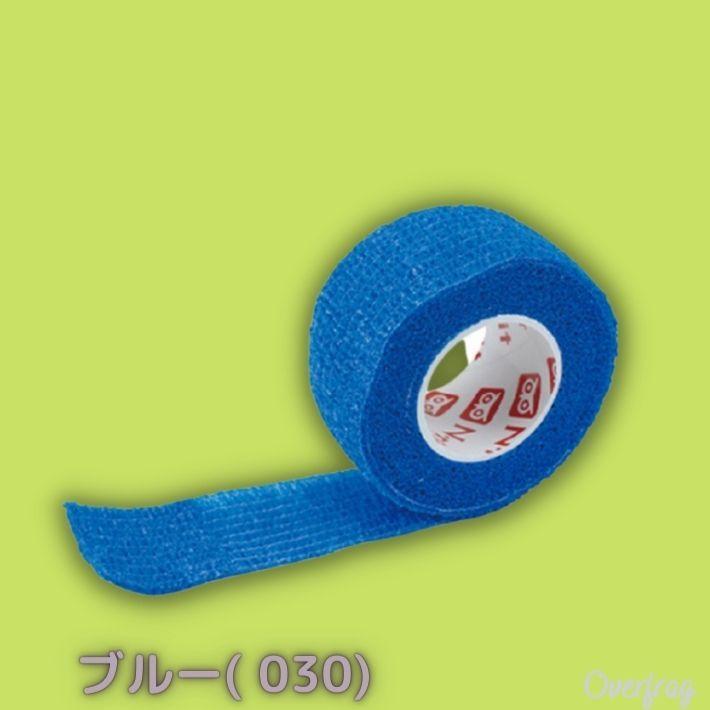 ゴルフイット スーパーGテープ G23 ゴルフクラブ 滑り止め グリップ テープ メンテナンス 巻き直しができる 手で切れる