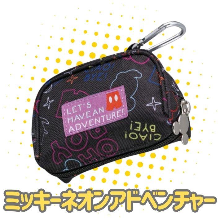 ゴルフボールケース 2個 収納 ミッキー ミッフィー トムとジェリー