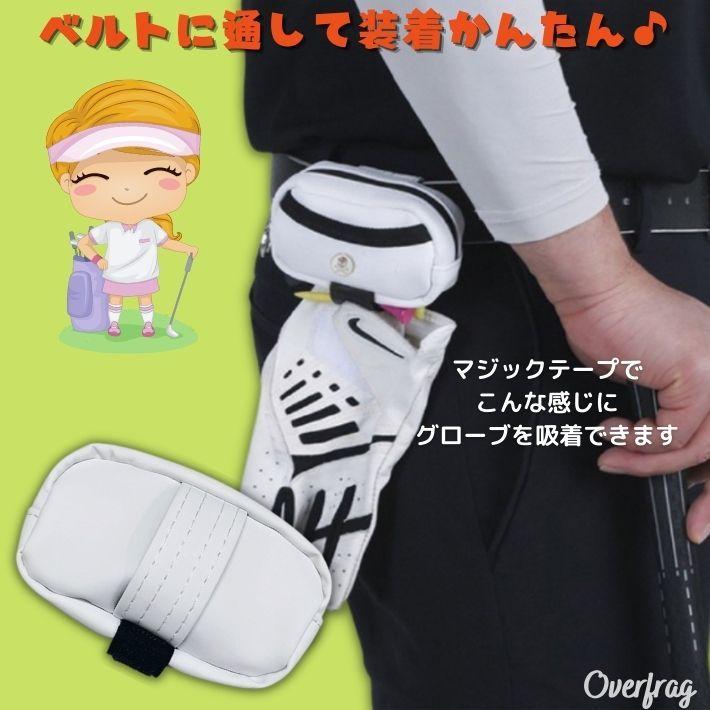 ワンポイント スカル ゴルフ ボールケース 2個用 ボールホルダー