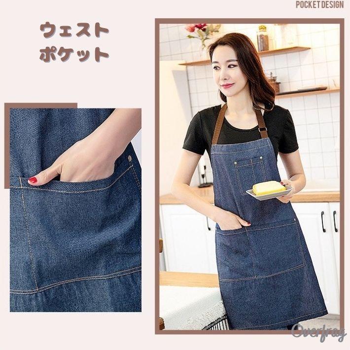 美品◆Johnbull ガーデニング　ロングベスト　デニム　エプロン ワンピース エプロン デニムエプロン ユニセックス ガーデンエプロン