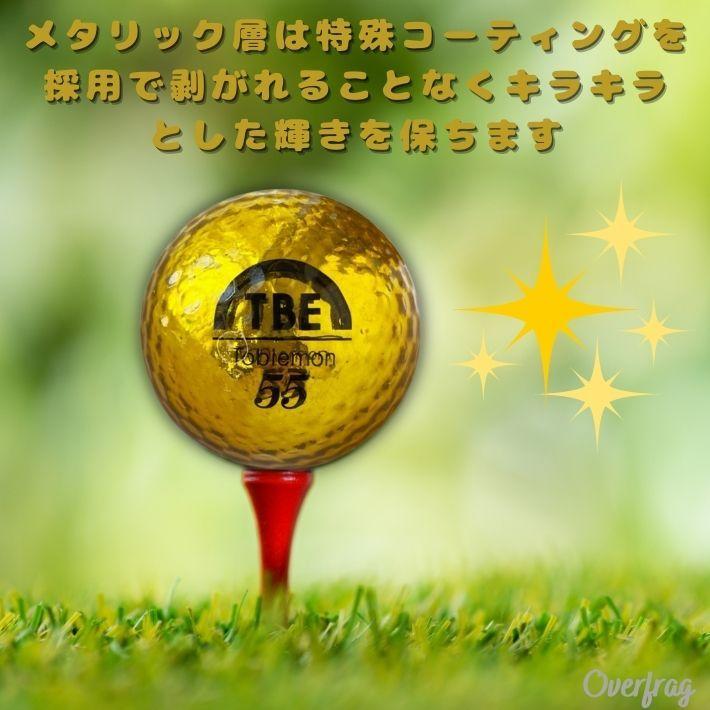 公認球】 飛び衛門 とびえもん ゴルフ ゴルフボール メタル メタル