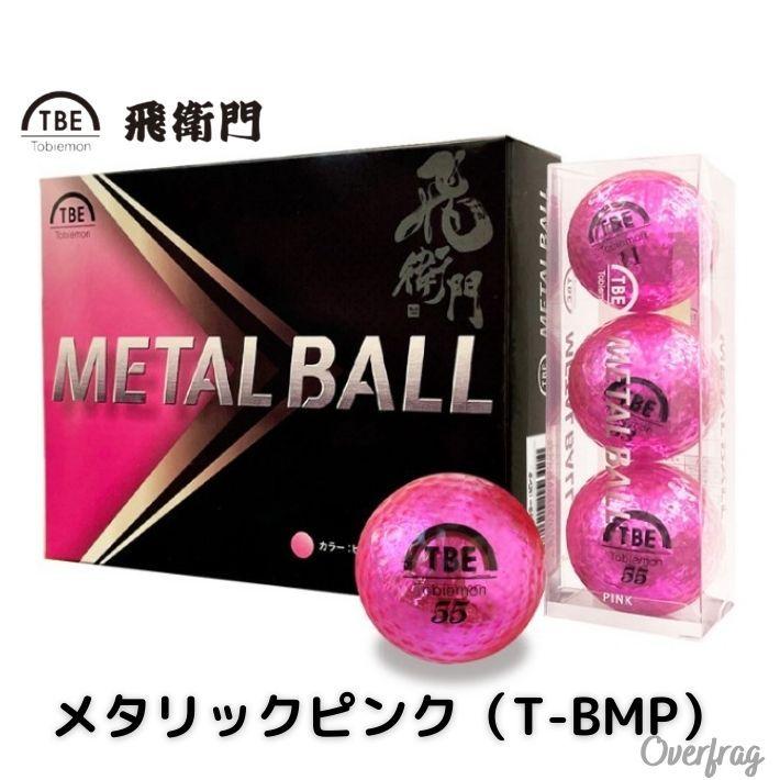 ［プロ用美品！］Tangent Element TK メタルボール・リング付 ギンザクロスオーバー〕K18イエローゴールド ダイヤモンド